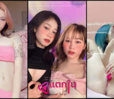 คลิปหลุด princesswink_ น้องดรีมวัยรุ่นไทยตัวเล็กอย่างขาวโดนแฟนหนุ่มควยใหญ่ยาวจับเย็ดหีท่าหมาเย็ดไม่ยั้งโครดเสียว คลิปหลุด princesswink_ น้องดรีมวัยรุ่นไทยตัวเล็กอย่างขาวโดนแฟนหนุ่มควยใหญ่ยาวจับเย็ดหีท่าหมาเย็ดไม่ยั้งโครดเสียว