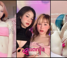 คลิปหลุด princesswink_ น้องดรีมวัยรุ่นไทยตัวเล็กอย่างขาวโดนแฟนหนุ่มควยใหญ่ยาวจับเย็ดหีท่าหมาเย็ดไม่ยั้งโครดเสียว คลิปหลุด princesswink_ น้องดรีมวัยรุ่นไทยตัวเล็กอย่างขาวโดนแฟนหนุ่มควยใหญ่ยาวจับเย็ดหีท่าหมาเย็ดไม่ยั้งโครดเสียว