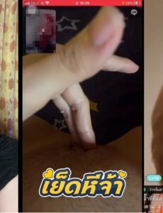 คลิปหลุดไทย xxx สาวไทยวีดีโอคอลเสียวเล่นหีเงี่ยนๆกับแฟนหนุ่ม แต่โดนอัดหน้าจอมาปล่อยคลิปต่อในเน็ต งานนี้ทั้งเสียวทั้งเงี่ยน - heeporn.me คลิปหลุดไทย xxx สาวไทยวีดีโอคอลเสียวเล่นหีเงี่ยนๆกับแฟนหนุ่ม แต่โดนอัดหน้าจอมาปล่อยคลิปต่อในเน็ต งานนี้ทั้งเสียวทั้งเงี่ยน - heeporn.me