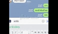 คอลกล้องหลุดไลน์ เขี่ยนหีให้แฟนดู แฟนดันเอามาปล่อยในเว็บ vk ดูให้ตาแฉะ สะงั้น คอลกล้องหลุดไลน์ เขี่ยนหีให้แฟนดู แฟนดันเอามาปล่อยในเว็บ vk ดูให้ตาแฉะ สะงั้น