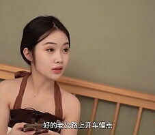 xxx pornเย็ดสาวติดเกมส์ขอตังแฟนเติมไม่ได้เลยให้เพื่อนแฟนเย็ด
