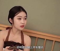xxx pornเย็ดสาวติดเกมส์ขอตังแฟนเติมไม่ได้เลยให้เพื่อนแฟนเย็ด