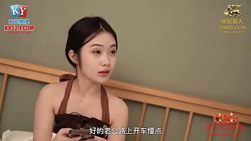 xxx pornเย็ดสาวติดเกมส์ขอตังแฟนเติมไม่ได้เลยให้เพื่อนแฟนเย็ด