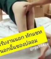 คลิปเสียว นักเรียนไทย ยังไม่เคยโดนของใหญ่ ใส่ชุดเนตรนารีมาโดนเย็ด ครางจนเสียงหลง