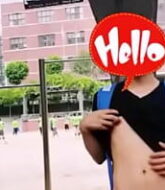 분당게이남 (@gggjhu5) - ทวิตเตอร์ 6.TS