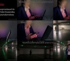 คลิปหลุด18+ juju_swing Onlyfans น้องจูจู่สาวพนักงานบริษัทมาโดนคนในทำงานรุมจับเย็ดหีลีลาอย่างมันส์จับแหวกขาซอยหีร้องเสียวจัดๆ