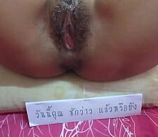 สมาคม 3