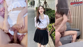 คลิปหลุดทางบ้าน น้องบัน สาวมอกรุงเทพสวยน่ารักชิบหายโดนแฟนจับเย็ดสดเสียวจริงๆอยากจับแม่งเย็ดชิบหายถ้าจะเด็ดขนาดนี้โคตรอยากเย็ดคนนี้เลย - คลิปหลุดทางบ้าน.net