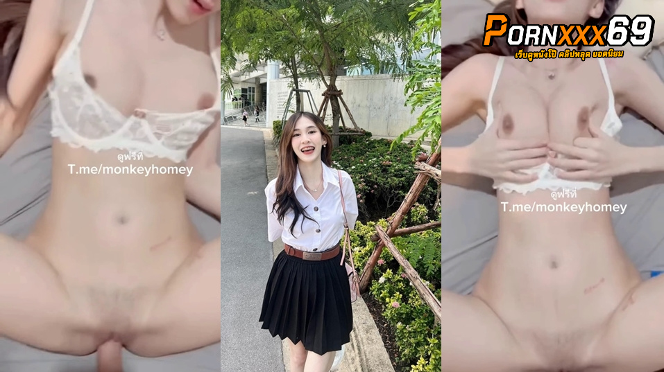 Pedd_69XH Onlyfans น้องบันดี้ มาพร้อมกับงานเปิดหน้า มาจับดูดน้ำควยอย่างเด็ดจัดๆ ต่อด้วย จับเย็ดเสียวลีลาอย่างมันส์ ร่อนเอวเด็ดจัดๆ