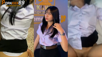 คลิปหลุดไทยใหม่ นักศึกษาทางบ้าน ตัวเล็กแต่เครื่องแรง กลับห้องมาโดนผัวกระแทกหีคาชุดจนเข่าทรุดลงไปก็ยังโดนเย็ดอยู่ดี เย็ดคาชุดนส.ฟินๆเลย