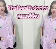 เล่นเสียวหมอไทยขี้เงี่ยน เสียงไทยชัด 4K