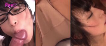 หนังโป๊ไทย คลิปแอบถ่าย Nana Kunimi – สาวแว่นเลขาแสดงลีลาการดูดควยให้หัวหน้าเธอดูก่อนโดนเย็ดสดแตกใน สุดมันส์ HD