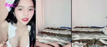 คลิปโป๊ คลิปหลุดนักศึกษาตั้งกล้องไลฟ์สดเย็ดกันหน้ากล้องแตกในโชว์คนดู เย็ดมันส์ ไม่เสียตังค์ 40 นาที