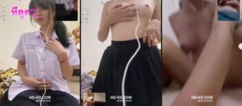 นักเรียน xxx อันนี้ต้องดู Full HD คลิปหลุดนักเรียน