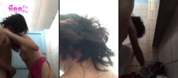 คลิปหลุดทางบ้านเด็ด! คลิปหลุดคนดัง คู่รักตั้งกล้องถ่ายเย็ดมันส์ห้องน้ำปั๊ม 7นาที