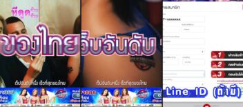 คลิปหลุดล่าสุด onlyfans mojiniim น้องนุ่มนิ่มสาวรังสิต เอาใจแฟนคลับแบบเต็มที่ 2 นาที