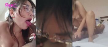 yamthacha Onlyfans VKเด็ด เบิร์นหีเสียวซ่าน อมควยชำนาญสุด 11นาที คลิปหลุด