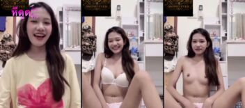 คลิปหลุด unijung สาวสวยโชว์หีเนียนๆ คลิปโป๊ นมใหญ่เด้งดึ๋ง 5นาที 2026