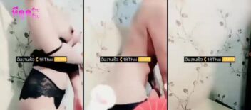 คลิปหลุด OnlyFans น้องเปรี้ยวสาวเอวหวาน คลิปหลุดนักศึกษา ppkkimxx โดนควยใหญ่ยัดหีเสียว 23นาที