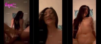 คลิปหลุดน้องหมวยเล็ก mueylix Onlyfans คลิปหลุดคนดัง สาวไทยนมใหญ่กะเทยสวย เกี่ยวหีเด็ดสุดเสียว 6นาที