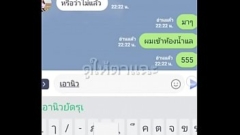 คอลกล้องหลุดไลน์ เขี่ยนหีให้แฟนดู แฟนดันเอามาปล่อยในเว็บ vk ดูให้ตาแฉะ สะงั้น