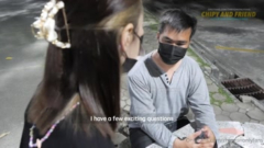 คลิบหลุดน้องชิปปี้ Chipyononlyfans กำลังดังใน tiktok ชวนคนแปลกหน้ามาหาอะไรทำ สนุกๆ